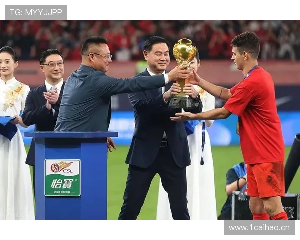 中超扩队世界杯体育论坛