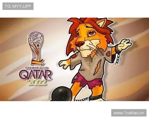 关于中超壶的信息世界杯体育论坛