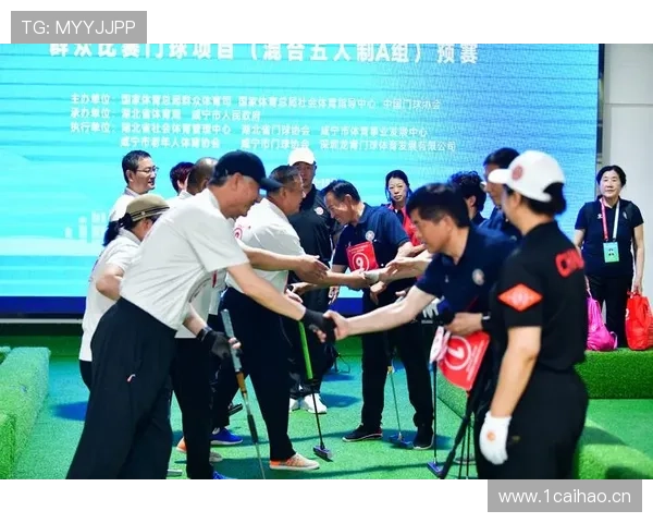 ✅体育直播🏆世界杯直播🏀NBA直播⚽我国消费市场总体平稳增长sports